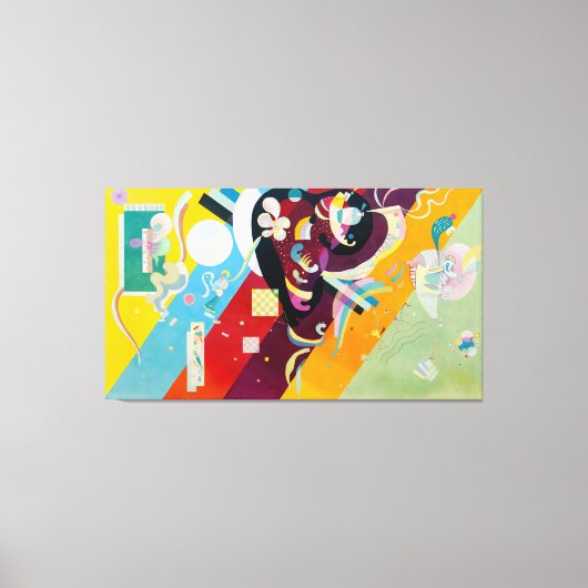 カンディンスキー – コンポジションIX （コンポジション9） - 1936 キャンバスプリント (正面)