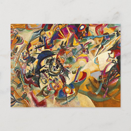 カンディンスキー – コンポジションVII ポストカード (正面)