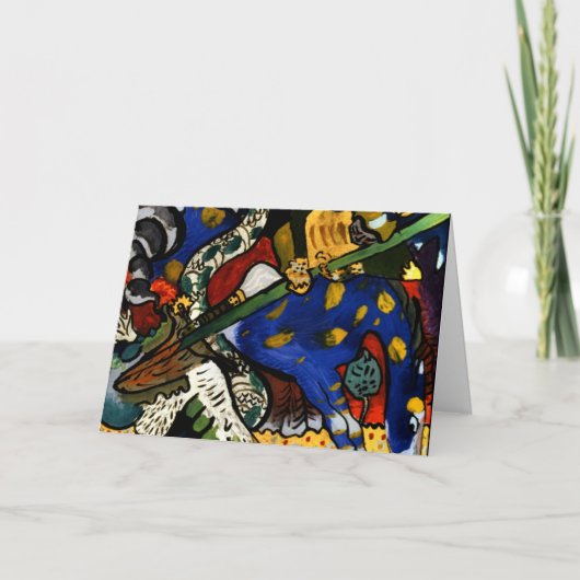 カンディンスキー – セントジョージI カード (正面)