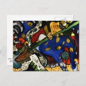 カンディンスキー – セントジョージI ポストカード (正面/裏面)