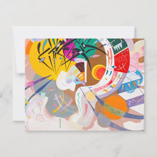 カンディンスキー ドミナントカーブ 招待状 (正面)