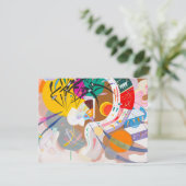 カンディンスキー ドミナントカーブ 招待状 (スタンド正面)