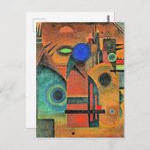 カンディンスキー – ブラウン静寂 ポストカード (正面/裏面)