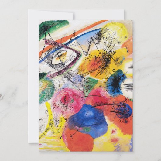 カンディンスキー ブラックライン インビテーション (正面)