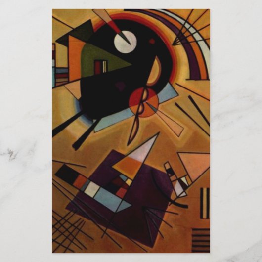 カンディンスキー ブラック ヴァイオレット 便箋 (正面)