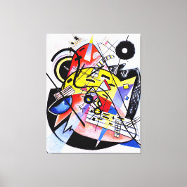 カンディンスキー – ホワイトドット – 1923 – バウハウス –  キャンバスプリント