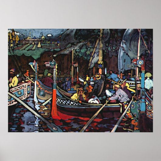 カンディンスキー – ボルガソング ポスター (正面)