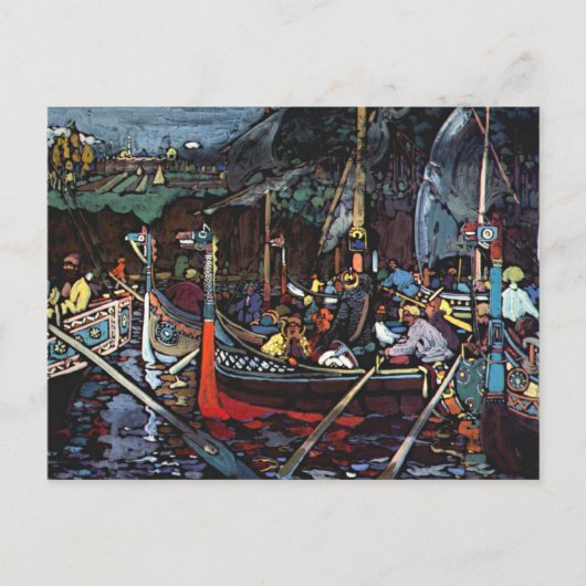 カンディンスキー – ボルガソング ポストカード (正面)