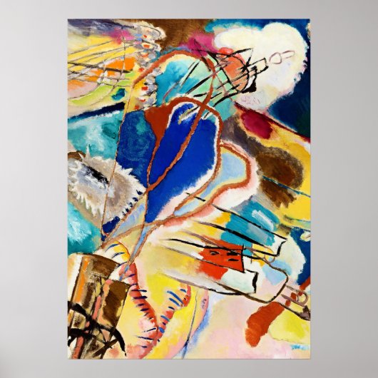 カンディンスキー モダン アブストラクト 絵画 アート作品 ポスター (正面)