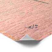 カンディンスキー – リトルアクセント ポスター (角)