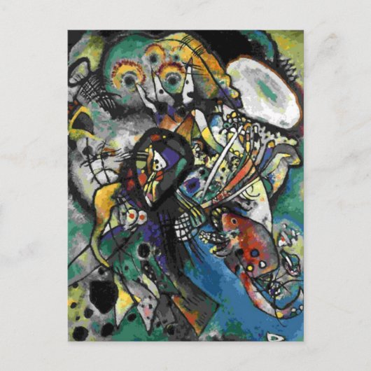 カンディンスキー – 二つの楕円 ポストカード (正面)