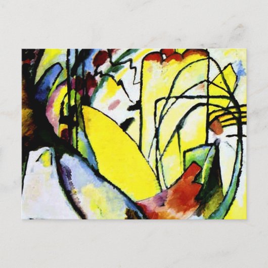 カンディンスキー – 即興10 ポストカード (正面)