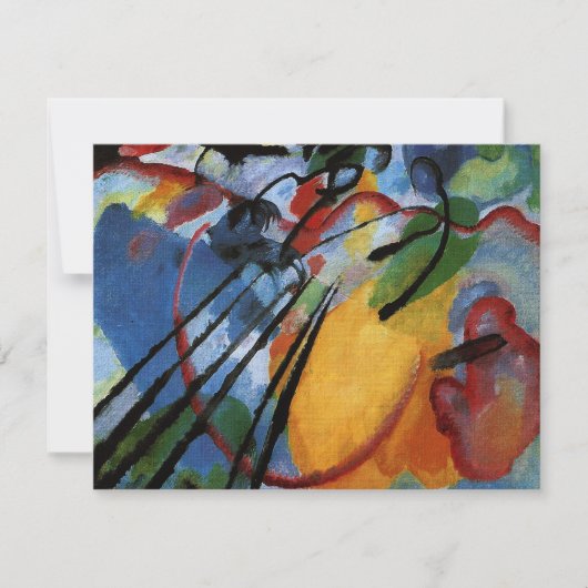 カンディンスキー – 即興26 カード (正面)