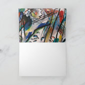 カンディンスキー – 即興28 カード (内部)