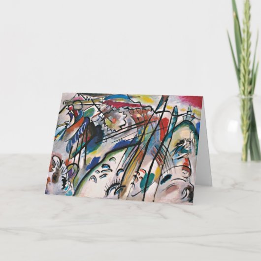 カンディンスキー – 即興28 カード (正面)