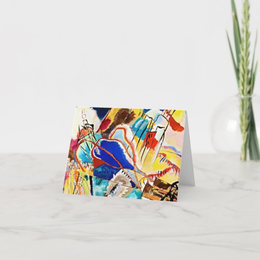 カンディンスキー – 即興30 カード (正面)