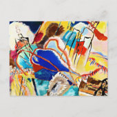 カンディンスキー – 即興30 ポストカード (正面)