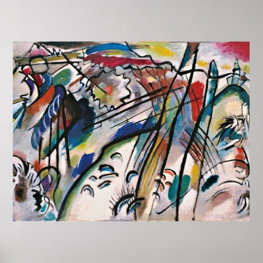 カンディンスキー – 即興 ポスター (正面)