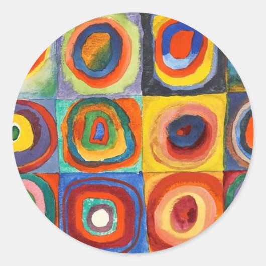カンディンスキー – 同心円付き正方形 ラウンドシール (正面)