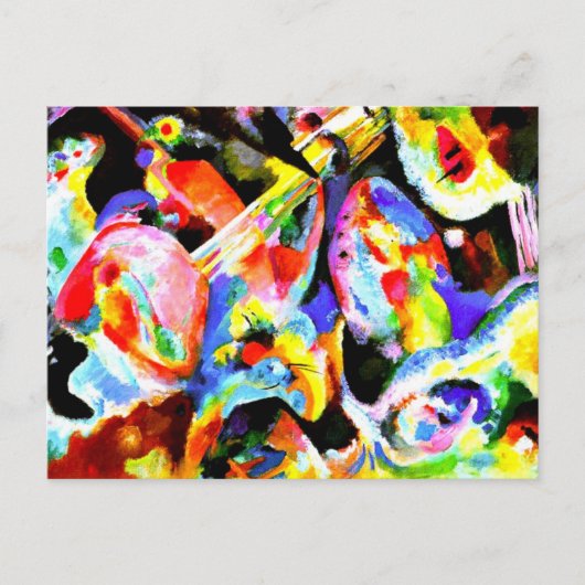 カンディンスキー – 洪水即興 ポストカード (正面)