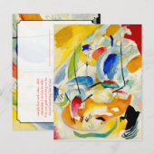 カンディンスキー 海戦 1913 ポストカード (正面/裏面)