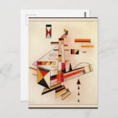 カンディンスキー – 確かに、抽象芸術・アート、 ポストカード (正面/裏面)