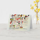 カンディンスキー – 継承、有名なアートワーク、 カード (黄色い花)