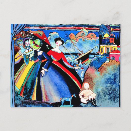 カンディンスキー – 船、カラフル絵画ズ ポストカード (正面)