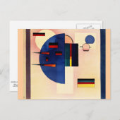 カンディンスキー – 落ち着いた ポストカード (正面/裏面)