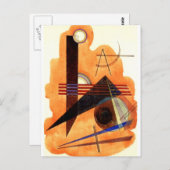 カンディンスキー – 頑固なブラウン ポストカード (正面/裏面)