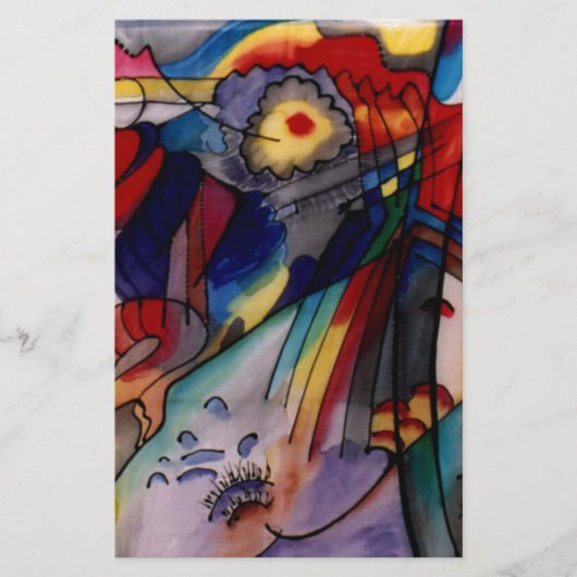 カンディンスキー 1913 年の抽象絵画 便箋 (正面)