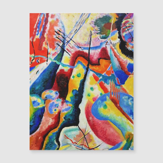 カンディンスキー – Tableau a la Tache Rouge (正面)