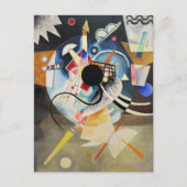 カンディンスキーAセンター ポストカード (正面)