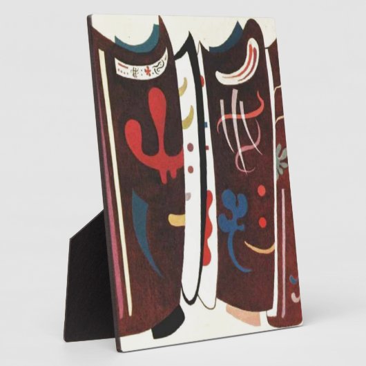 カンディンスキーBrownサプリメント抽象芸術 フォトプラーク (側面)