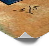 カンディンスキーEins Zwei、 ポスター (角)