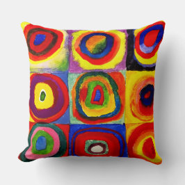 カンディンスキーFarbstudieクアドレイトスクウェア円アート クッション