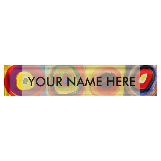 カンディンスキーFarbstudieクアドレイトスクウェア円アート デスクネームプレート (正面)