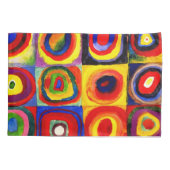 カンディンスキーFarbstudieクアドレイトスクウェア円アート 枕カバー (裏面)