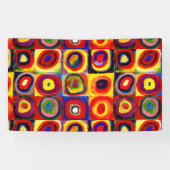 カンディンスキーFarbstudieクアドレイトスクウェア円アート 横断幕 (横)