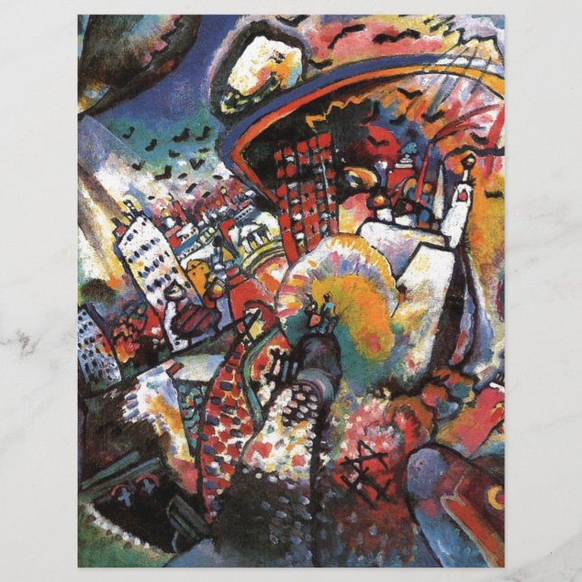 カンディンスキーMoscow Iシティスケープ絵画抽象芸術 (正面)