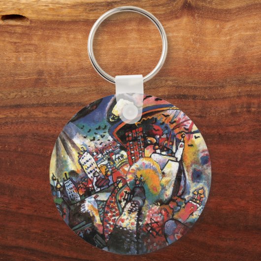 カンディンスキーMoscow Iシティスケープ絵画抽象芸術 キーホルダー (正面)