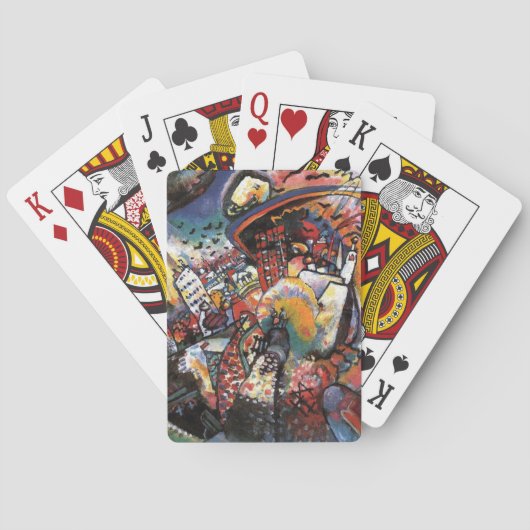 カンディンスキーMoscow Iシティスケープ絵画抽象芸術 トランプ (裏面)