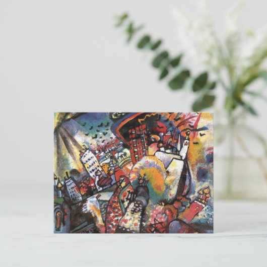 カンディンスキーMoscow Iシティスケープ絵画抽象芸術 ポストカード (スタンド正面)