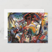 カンディンスキーMoscow Iシティスケープ絵画抽象芸術 ポストカード (正面/裏面)