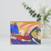 カンディンス絵画キーズウィズトロイカ ポストカード (スタンド正面)