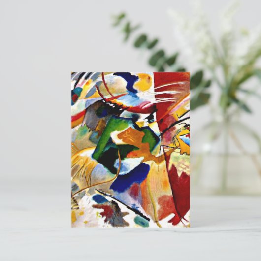 カンディンス絵画キー（緑の中心付き）   シーズンポストカード (スタンド正面)