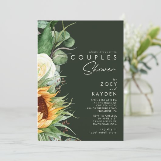カントリーはっきりしたヒマワリ | Dark Greenカップルのシャワー 招待状 (スタンド正面)