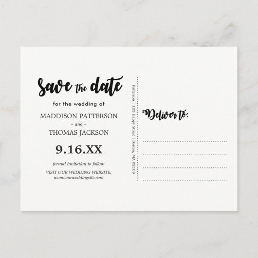 カントリーひまわり木のライトウェディング日付を保存 案内ポストカード (裏面)