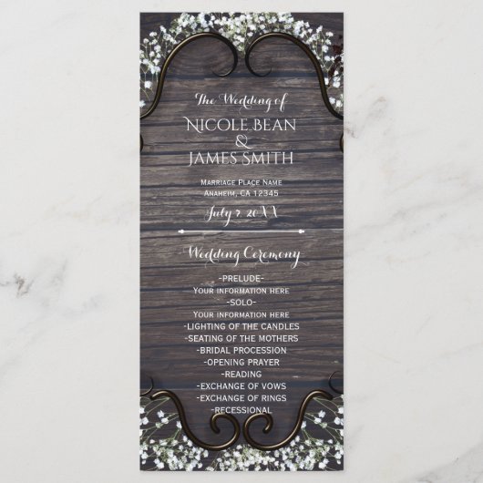 カントリーウェスタン素朴バビーズブレス&ウッドプログラム プログラム (正面)