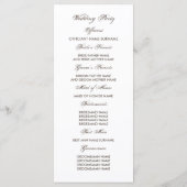 カントリーサイドサンフラワーズリース結婚式 プログラム (裏面)